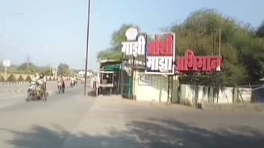 मोर्शी: मोर्शी येथील शेतकऱ्यांच्या शेतातून बैलांसह लोखंडी बैलबंडी लंपास, मोर्शी पोलीस स्टेशनला तक्रार दाखल