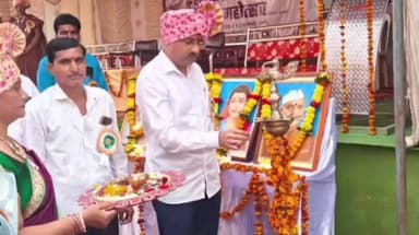 नांदगाव खंडेश्वर: तालुका स्तरीय प्राथमिक शालेय क्रीडा व सांस्कृतिक महोत्सवाचे आयोजन,आमदार प्रताप अडसड यांच्या उपस्थितीत