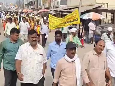 ಮಾನ್ವಿ: ನಿರ್ಮಲ ತುಂಗಭದ್ರಾ ಅಭಿಯಾನವನ್ನು ಪಾದಯಾತ್ರೆ ಮೂಲಕ ಜಲಜಾಗೃತಿ