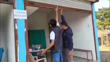 मोहखेड़: लास में बंगाली डॉक्टर द्वारा मरीजों की जान से खिलवाड़, ग्रामीणों ने क्लीनिक किया बंद, वीडियो वायरल