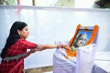 ବ୍ରହ୍ମଗିରି: ବୀରନରସିଂହପୁର ଗ୍ରାମର ଶାନ୍ତିଲତା ମିଶ୍ରଙ୍କ ଦଶାହ କାର୍ଯ୍ୟରେ ଯୋଗଦେଲେ ବ୍ରହ୍ମଗିରି ବିଧାୟିକା l