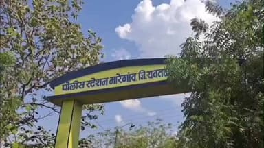 मारेगाव: शुल्लक कारणावरून झालेल्या वादात एकास रॉडने मारहाण, करणवाडी जवळील घटना