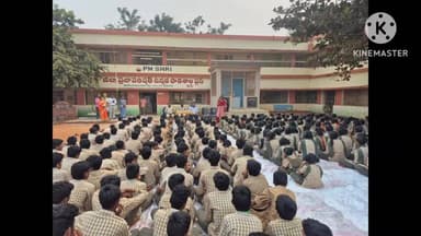 భీమడోలు మండలం పూళ్ళ గ్రామంలో హై స్కూల్ విద్యార్థులకు, బాల్యవాలు సైబర్ నేరాలపై అవగాహన కల్పించిన ఎస్సై మదీనా భాష