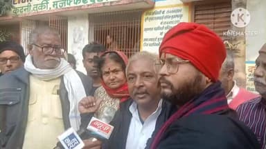 कुढ़नी: कुढ़नी प्रखंड में दाखिल खारिज बाद संख्या 5992/25-26 में अंचलाधिकारी ने दोनों पक्षों की सुनवाई की