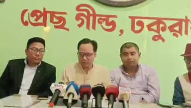 ঢকুৱাখানা ভাগ: ঢকুৱাখনাত এপিচিচিৰ সভাপতি আগমনক লৈ সংবাদমেল অসম প্ৰদেশ যুৱ কংগ্ৰেছৰ উপ সভাপতি আনন্দ নৰহৰ