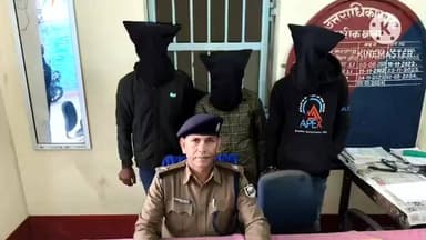 खरीक: लूटी गई मोबाइल के साथ तीन अपराधी गिरफ्तार