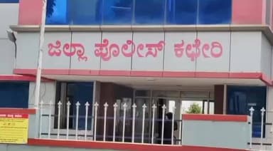 ಆಲೂರು: ಗೋವಾಗೆ ಹೊಸ ವರ್ಷಾಚರಣೆಗೆ ತೆರಳಿದ್ದ ಕೆ ಹೊಸಳ್ಳಿ ಗ್ರಾಮದ ಯುವಕ ಹೃದಯಘಾತದಿಂದ ಸಾವು