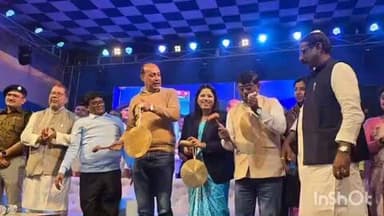 উলুবেড়িয়া ১: উলুবেরিয়া বইমেলা ২০২৬ উদ্বোধন অনুষ্ঠান উপস্থিত রাজ্যের পূর্তমন্ত্রী পুলক রায় ও বিধায়করা