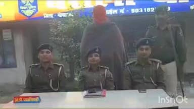 बरौली: बतरदेह गांव में पुलिस ने छापा मारकर 1 क्विंटल 58 किलो गांजा बरामद किया, एक आरोपी गिरफ्तार, कीमत 40 लाख बताई गई