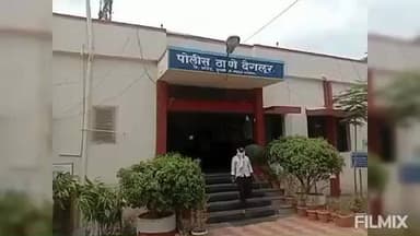 देगलूर: मेदनकल्लूर येथील बस स्टॅन्ड परिसरात अवैधरित्या दारू विक्री प्रकरणी देगलूर पोलिसांत गुन्हा नोंद