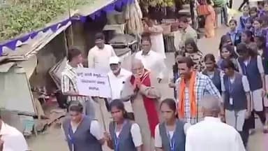 ಸಕಲೇಶಪುರ: ಪಟ್ಟಣದಲ್ಲಿ ಡ್ರಗ್ಸ್ ವಿರುದ್ಧ ಕೇಸರಿ ಪಡೆ ಜಾಗೃತಿ ಜಾಥಾ ಕಾರ್ಯಕ್ರಮ