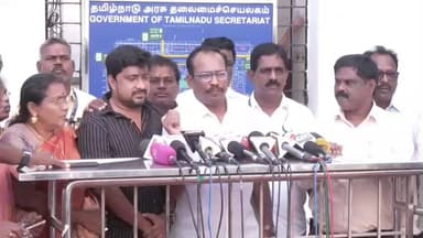 புரசைவாக்கம்: பழைய ஓய்வூதியத் திட்டம் தொடர்பாக முதல்வர் ஸ்டாலின் நாளை முக்கிய அறிவிப்பு: போட்டா ஜியோ தலைமை செயலகத்தில் பேட்டி