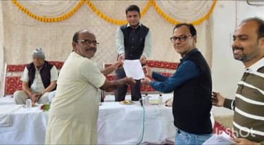 देसाईगंज वडसा: देसाईगंज च्या सिंधी बांधवांना निवासी भूखंडाचा पट्ट्यांचे वितरण