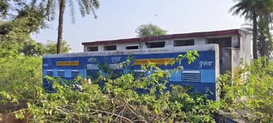 हमीरगढ़: लाखों की लागत से बना शौचालय 5 साल से बेकार, ग्रामीणों को खुले में शौच करने की मजबूरी