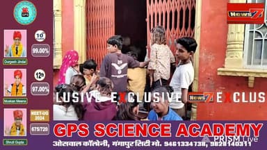 #live बाटोदा कस्बे के दरवाजे वाले हनुमान जी पर पोष बड़े का हुआ आयोजन #news7rajasthan #batoda