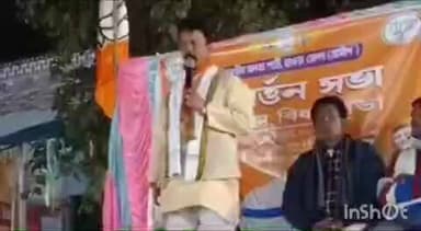 বাগনান ১: বাগনান স্টেশনের কাছে হাওড়া গ্রামীণ জেলা বিজেপির পক্ষ থেকে পরিবর্তন সভা- উপস্থিত জেলা সভাপতি