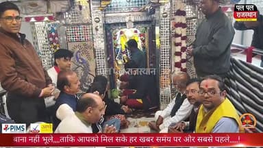 अन्न क्षेत्र यज्ञ सेवा समिति के सयुक्त तत्वाधान में भव्य आदित्यार्क महोत्सव का आयोजन 14 जनवरी बुधवार को
#udaipur_khaba...