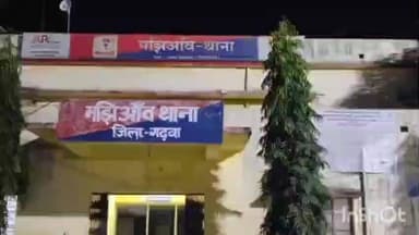 मंझिआंव: मझिआंव में सुरक्षा को लेकर पुलिस की अपील, व्यवसायी अनिवार्य रूप से सीसीटीवी लगवाएं