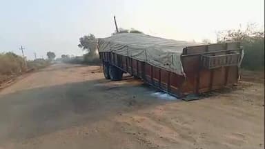 નખત્રાણા: દેશલપર રોડ પર ટ્રોલી ટ્રકથી અલગ પડી અકસ્માત કર્યો સદનશીબે કોઈ જાનહાની નહીં