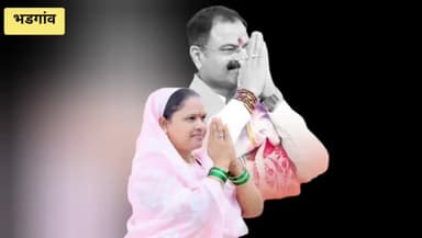 भडगाव: नगराध्यक्ष पदाच्या पदग्रहण समारंभास उपस्थित राहण्याचे शिवसेना गटनेते लखीचंद पाटील यांनी कार्यालयातून केले आवाहन