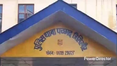 पच्छाद: पच्छाद और राजगढ़ में पुलिस ने अवैध शराब बरामद कर दो लोगों के खिलाफ मामला दर्ज किया