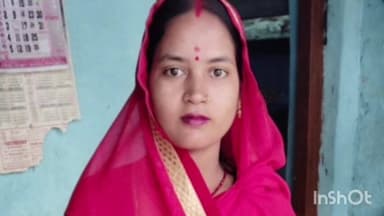 बनकटवा: बनकटवा में महिला के पेट से निकली 6 इंच की कैंची, मोतिहारी में लोकल डॉक्टर ने ऑपरेशन के दौरान छोड़ी, महिला की हुई मौत