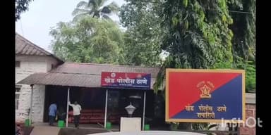 खेड: खेड मध्ये 50 वर्षीय इसमाची गळफास घेऊन आत्महत्या