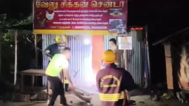 திருவாடனை: எல்.கே நகர் பகுதியில் கோழிக்கடை எரிந்து நாசம்....
தீயணைப்பு வீரர்கள் நீண்ட நேரம் போராடி கட்டுக்குள் கொண்டு வந்தனர்