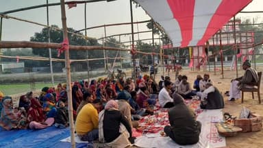 गम्हरिया: एक दिवसीय शिव गुरु परिचर्चा महोत्सव की तैयारी को लेकर बैठक आयोजित