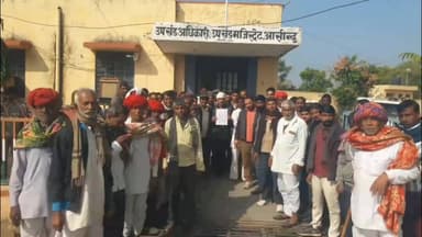 हुरड़ा: परासोली को शंभूगढ़ पंचायत समिति में शामिल करने का विरोध