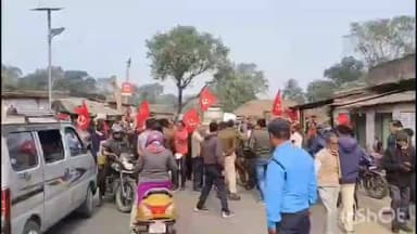ছাতনা: কুইন্টালে ১০–১৫ কেজি ধান কাটা হচ্ছে! কিষান মান্ডির অনিয়মে বাম কৃষক সভার সড়ক অবরোধ ছাতনায়