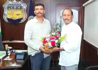 సంతనూతలపాడు: ఎస్పీ హర్షవర్ధన్ రాజును మర్యాదపూర్వకంగా కలిసిన సంతనూతలపాడు ఎమ్మెల్యే విజయ్ కుమార్