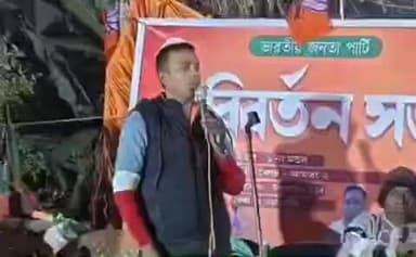 আমতা ১: আমতা কলাতলা রেলস্টেশনের এর কাছে অনুষ্ঠিত হলো পরিবর্তন সভা উলুবেরিয়া উত্তর বিধানসভার এক নম্বর মন্ডলের পক্ষ থেকে