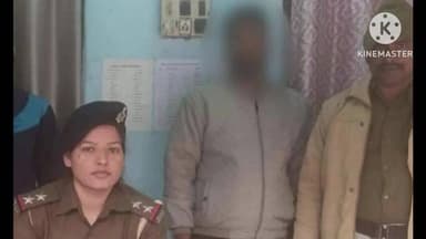 कुर्सेला: कुरसेला के मिठू हत्याकांड का खुलासा, मुख्य अभियुक्त गिरफ्तार, पुलिस को मिली सफलता