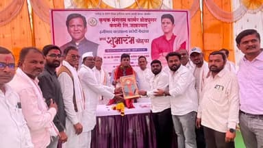 जाफराबाद: कृषी उत्पन्न बा.स.परिसरात मंगल फार्मर येथे आ.संतोष पाटील दानवे यांच्या हस्ते सोयाबीन खरेदी केंद्राचा शुभारंभ