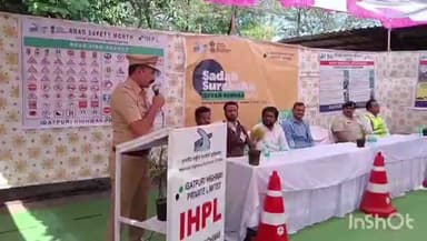 इगतपुरी: महामार्ग पोलीस केंद्र घोटी येथे रोड सुरक्षा महा निमित्त माहिती शिबिराचे आयोजन