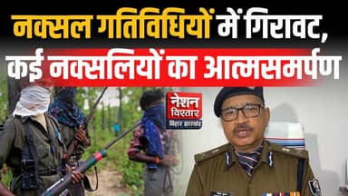 Bihar DGP का सख्त संदेश | अपराधियों को गोली का जवाब गोली से | Patna Breaking News
#BiharDGP #VinayKumarDGP #PatnaNews
#B...