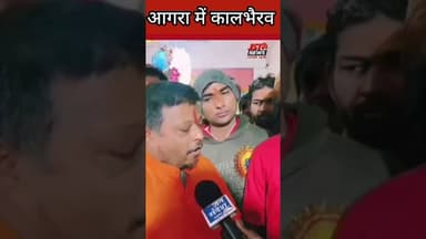 काल भैरव बाबा का अद्भुत मंदिर. #reels #bhairav #baba