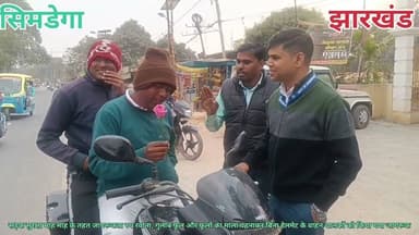 #cmoसड़क_सुरक्षा_माह_के_तहत_जागरूकता_रथ_रवाना #सीएमओ #पीएमओ @हाइलाइट