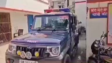 कलीनगर: महिला की शादी के बाद बात न करने से खफा युवक ने ससुराल में फोन कर की बदनामी, सुनगढ़ी थाने में मुकदमा दर्ज