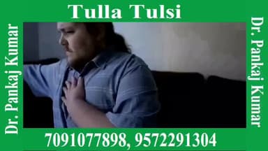 Dr Pankaj kumar 7091077898@