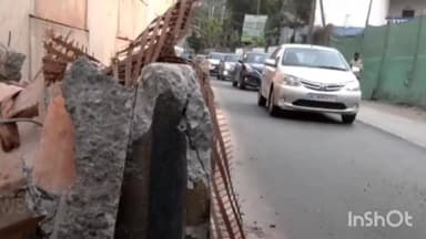 കൊയിലാണ്ടി: തിരുവങ്ങൂരിൽ ദേശീയപാത നിർമാണത്തിനിടെ സ്ലാബ് തകർന്നുവീണു, അടിയന്തര നടപടി സ്വീകരിക്കണമെന്ന് യു.ഡി.എഫ് ജില്ലാ നേതാക്കൾ