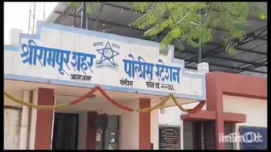 श्रीरामपूर: डोक्यात खुर्ची मारून एकाला मारहाण श्रीरामपूर शहर पोलीस ठाण्यात गुन्हा दाखल