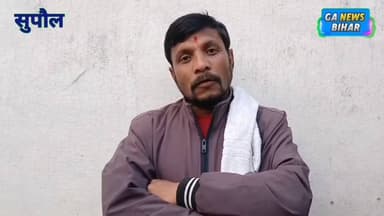 युवा कांग्रेस के बिहार प्रदेश सचिव लक्ष्मण कुमार झा के प्रयास से बदली ट्रेन समय-सारिणी, आम जनता को मिली बड़ी राहत #Supau...