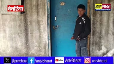 खरोह चौराहा पर पुलिस पीकट के करीब हुई चोरी#deorianews #DeoriaPolice #deorianewstoday #robberynews