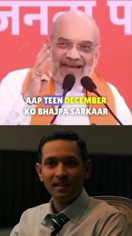 भारत: समझ सकते हो तो समझो नहीं तो कोई बात नहीं #बीजापुर #कांकेर #छत्तीसगढ़ #इंडिया #नारायणपुर #रायपुर #कोंडागांव ,,💯 ??