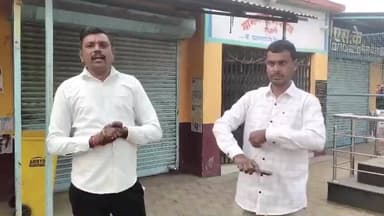 घनसावंगी: राजणी येथे एकाच रात्री दोन दुकाने फोडली ; पोलिसांनी पेट्रोलिंग करावी ग्रामस्थांची मागणी