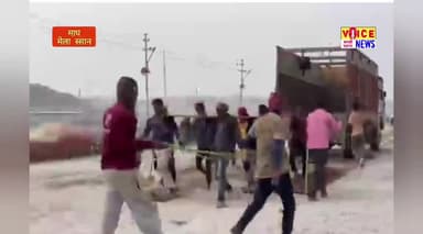 माघ मेला पौष पूर्णिमा 3 जनवरी से शुरू होकर महाशिवरात्रि 15 फरवरी 2026 तक चलेगा। #viral #Mela #kumbh