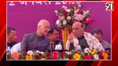 भूपाल नोबल्स संस्थान का 104वां स्थापना दिवस समारोह हुआ सम्पन्न, रक्षा मंत्री राजनाथ सिंह ने की शिरकत
#NewsUpdate #newsfe...