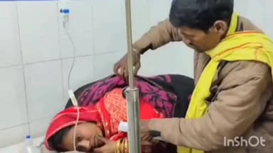 केसठ: निरंजनपुर: भसुर द्वारा गोली मारने की शिकार महिला पटना रेफर, ऑपरेशन के बाद स्थिति सामान्य, आरोपी फरार